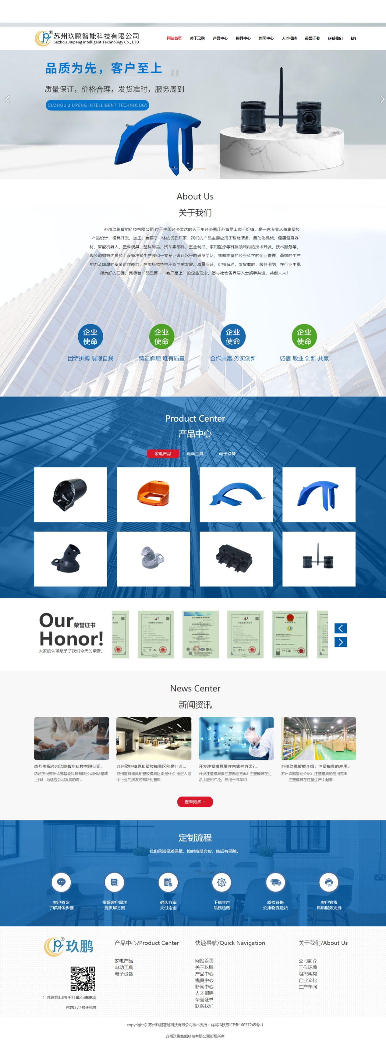 1733103986120359.png 1733103986120359.png